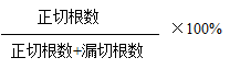 圖片8.png